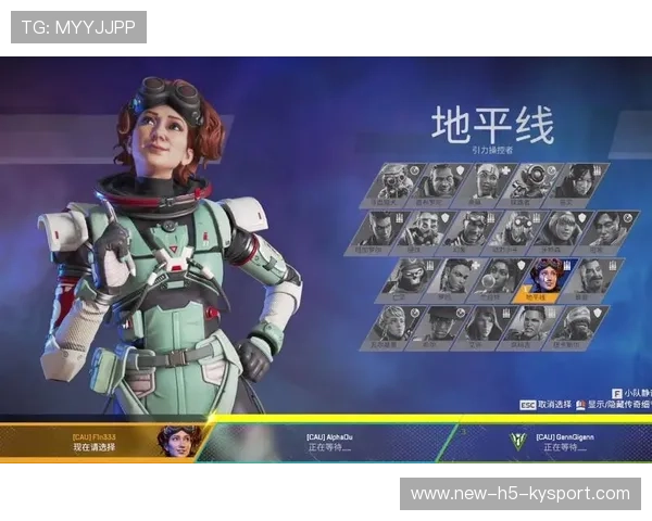 APEX英雄 新版本游戏体验优化，apex英雄手游帧数优化